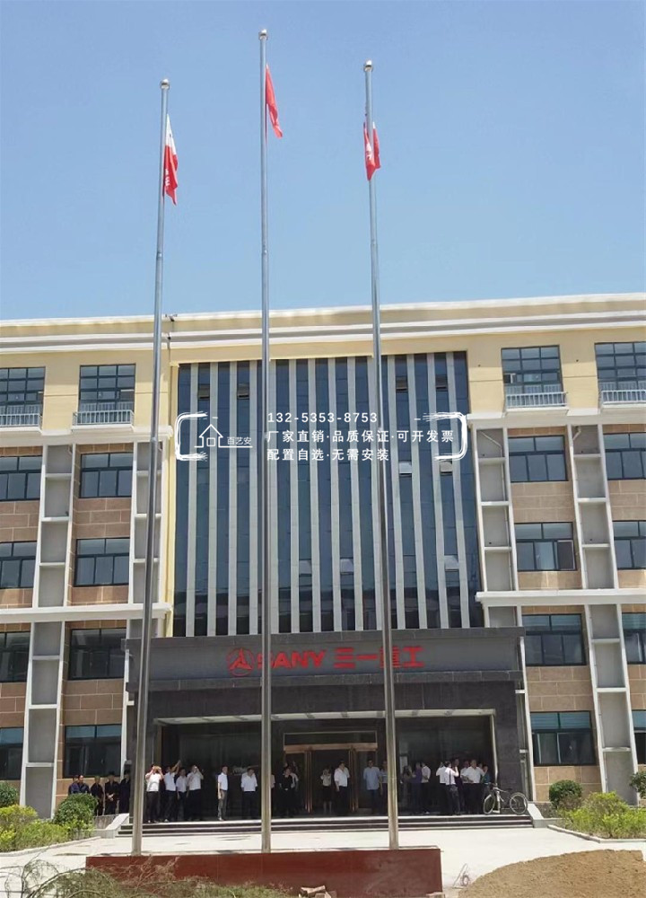 不锈钢变径旗杆