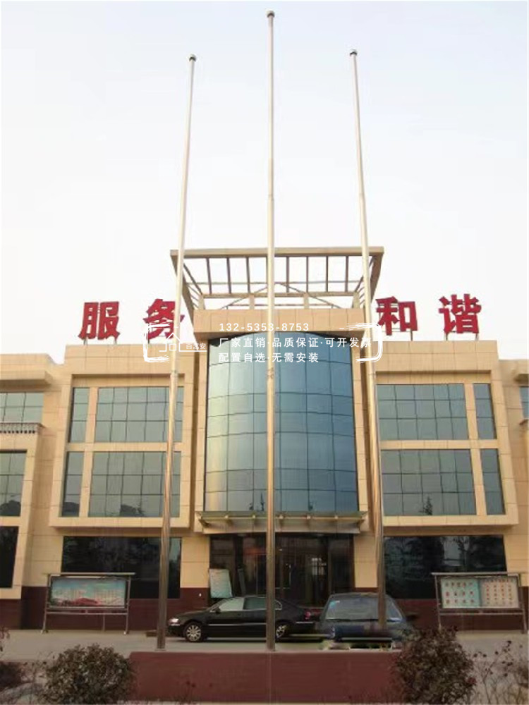 不锈钢变径旗杆