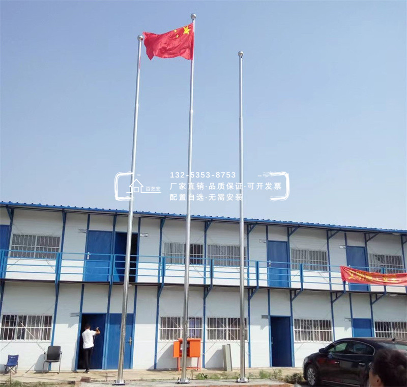 不锈钢变径旗杆