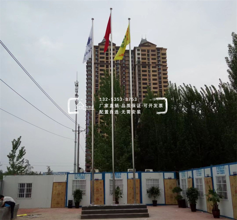 不锈钢变径旗杆