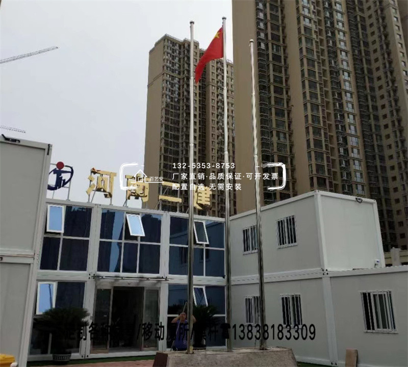 不锈钢变径旗杆