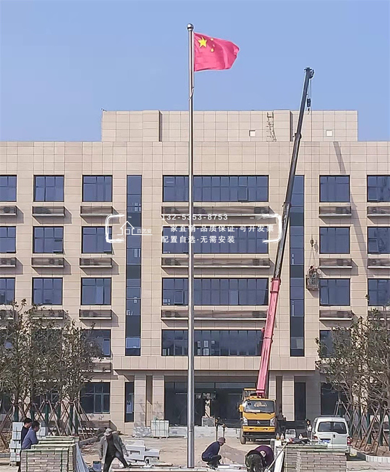 不锈钢锥形旗杆