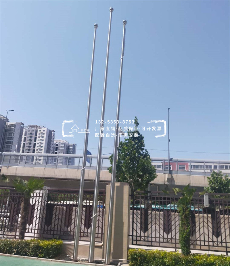 不锈钢锥形旗杆