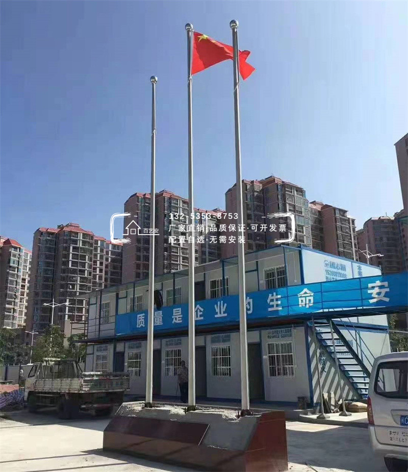 不锈钢锥形旗杆