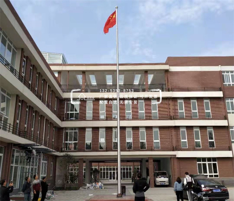 不锈钢锥形旗杆