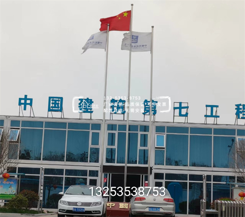 不锈钢锥形旗杆