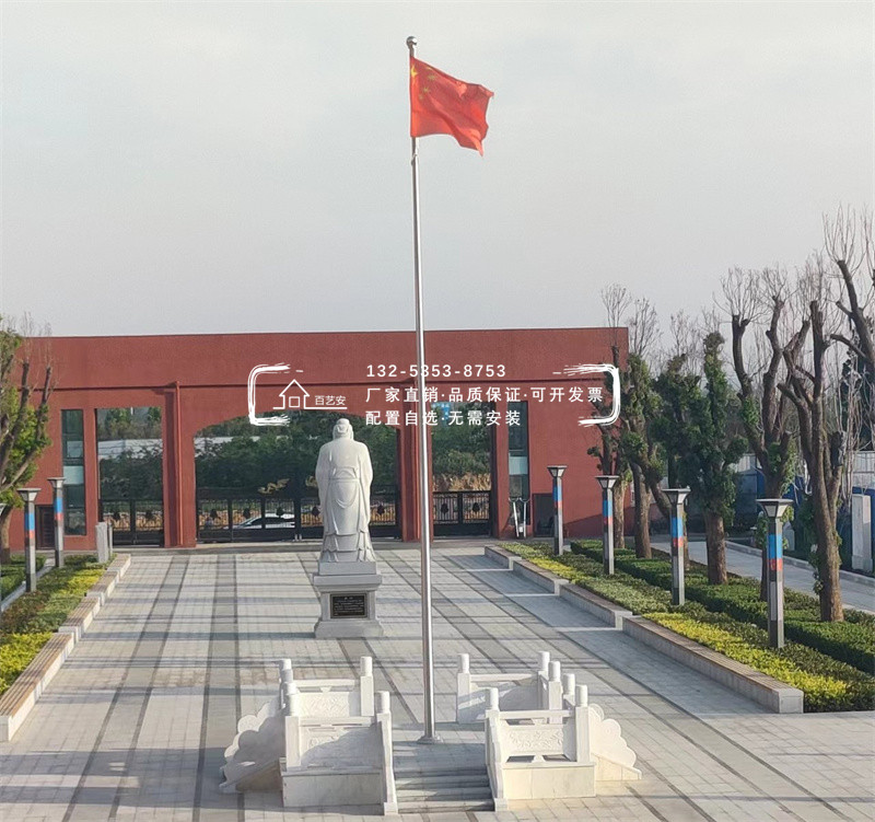 不锈钢锥形旗杆