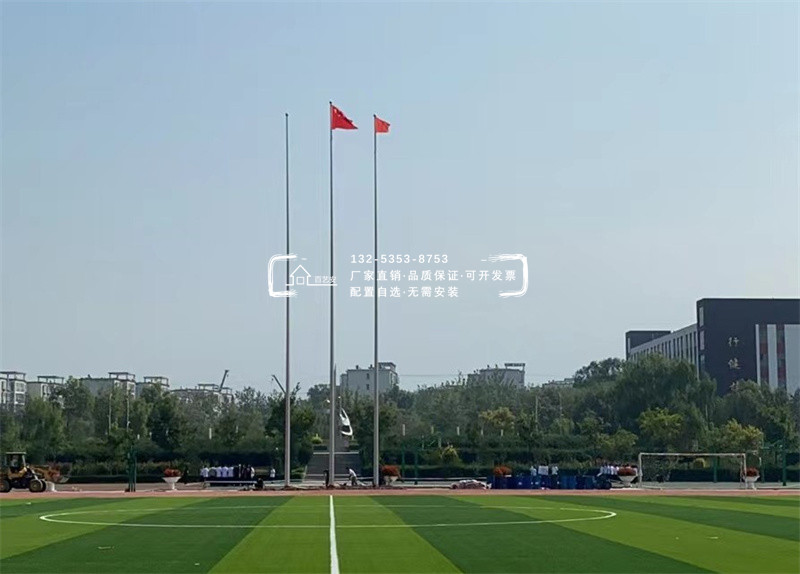 不锈钢锥形旗杆