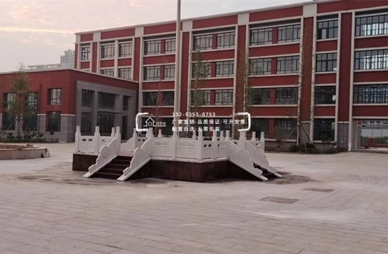 汉白玉旗台