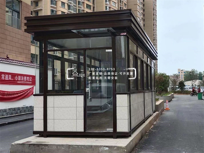 高端艺术岗亭